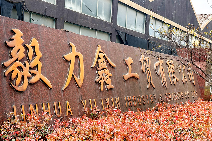 Реальная картина компании